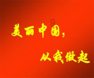 hahabet梦想