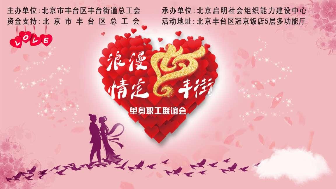 探索知识星球平台|二月二十九日的生日是什么星座知识分享社区