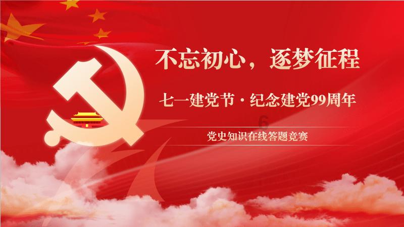 hahabet梦想