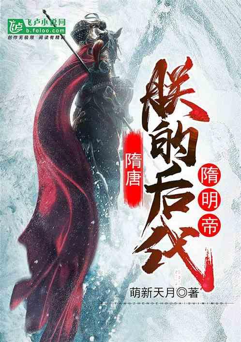 hahabet梦想