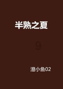 土豆片怎么炒才好吃-热门论坛社区,分享你的想法和观点!